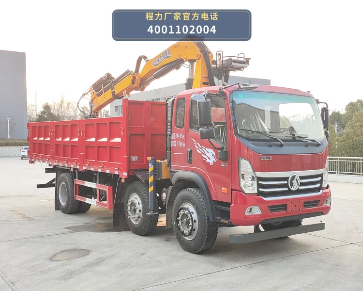CL5243ZZD6ABL型抓斗式垃圾车