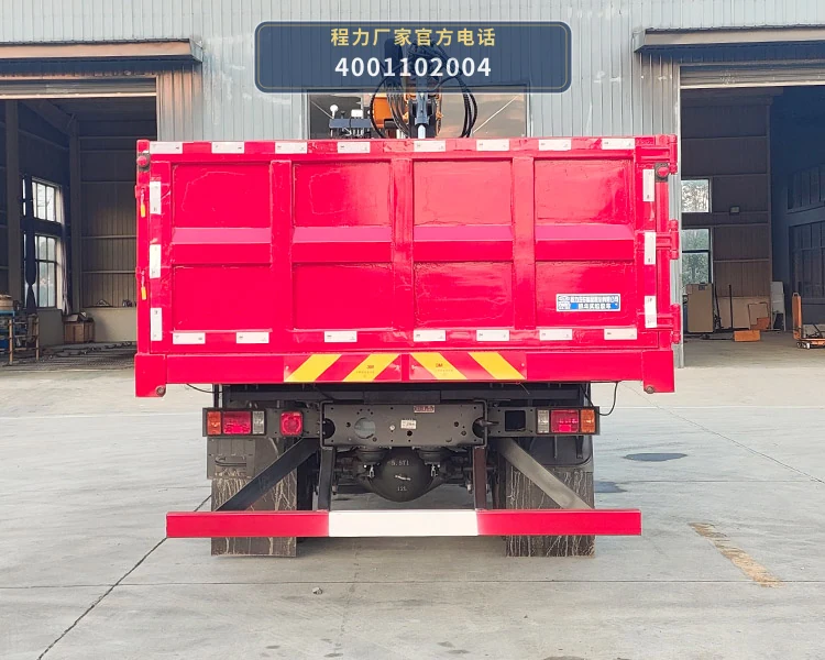 CL5243ZZD6ABL型抓斗式垃圾车 产品细节图