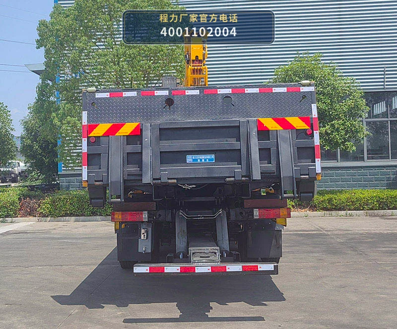 CL5245TQZ6BZQ型程力牌清障车 产品细节图