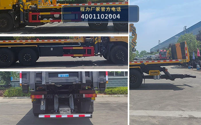 CL5245TQZ6BZQ型程力牌清障车 产品细节图