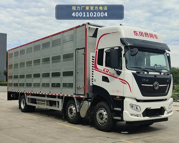 CL5250CCQ6ASS型东风天锦畜禽运输车整车图