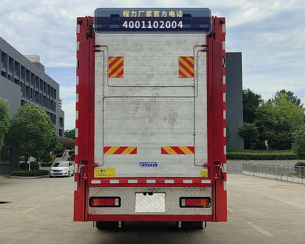 CL5250CCQ6ASS型东风天锦畜禽运输车 产品细节图