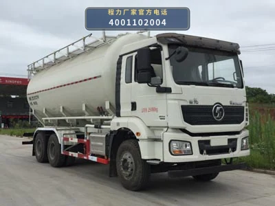 CL5250GFL6WL型程力牌低密度粉粒物料运输车整车图