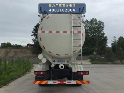CL5250GFL6WL型程力牌低密度粉粒物料运输车 产品细节图