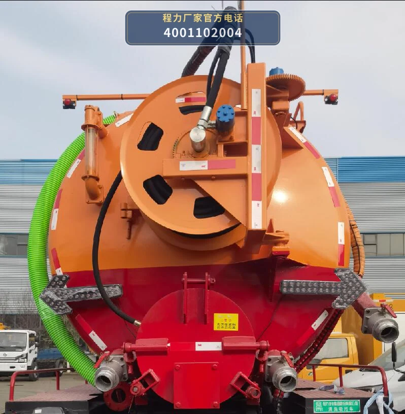 CL5250GQW6ACC型程力牌清洗吸污车 产品细节图