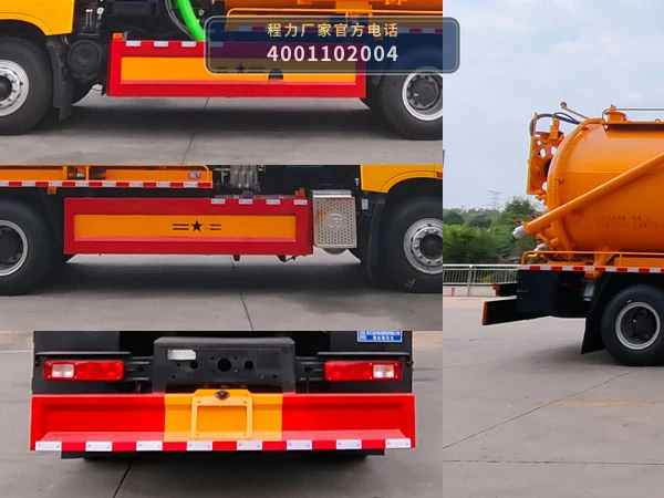 CL5250GQW6ACC型程力牌清洗吸污车 产品细节图