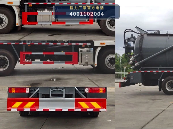 CL5250GQW6HC型程力牌清洗吸污车 产品细节图