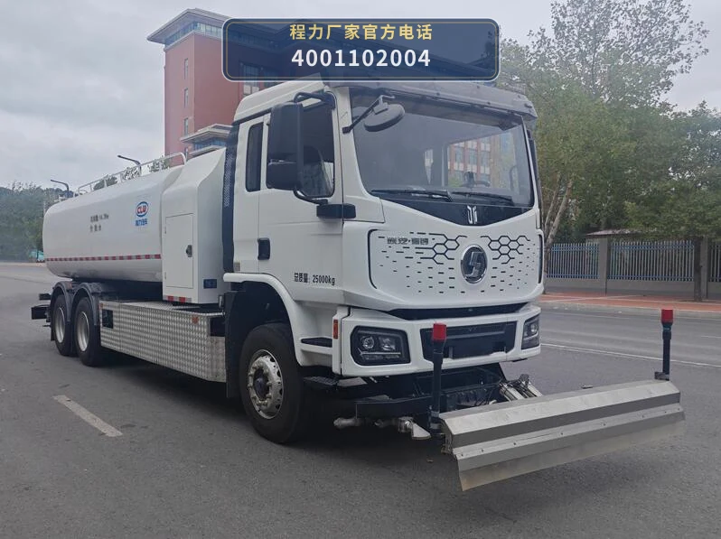 CL5250GQXBEVAQC型程力牌纯电动清洗车