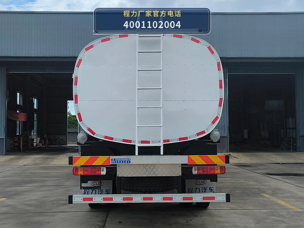 CL5250GSY6BWN型食用油运输车 产品细节图