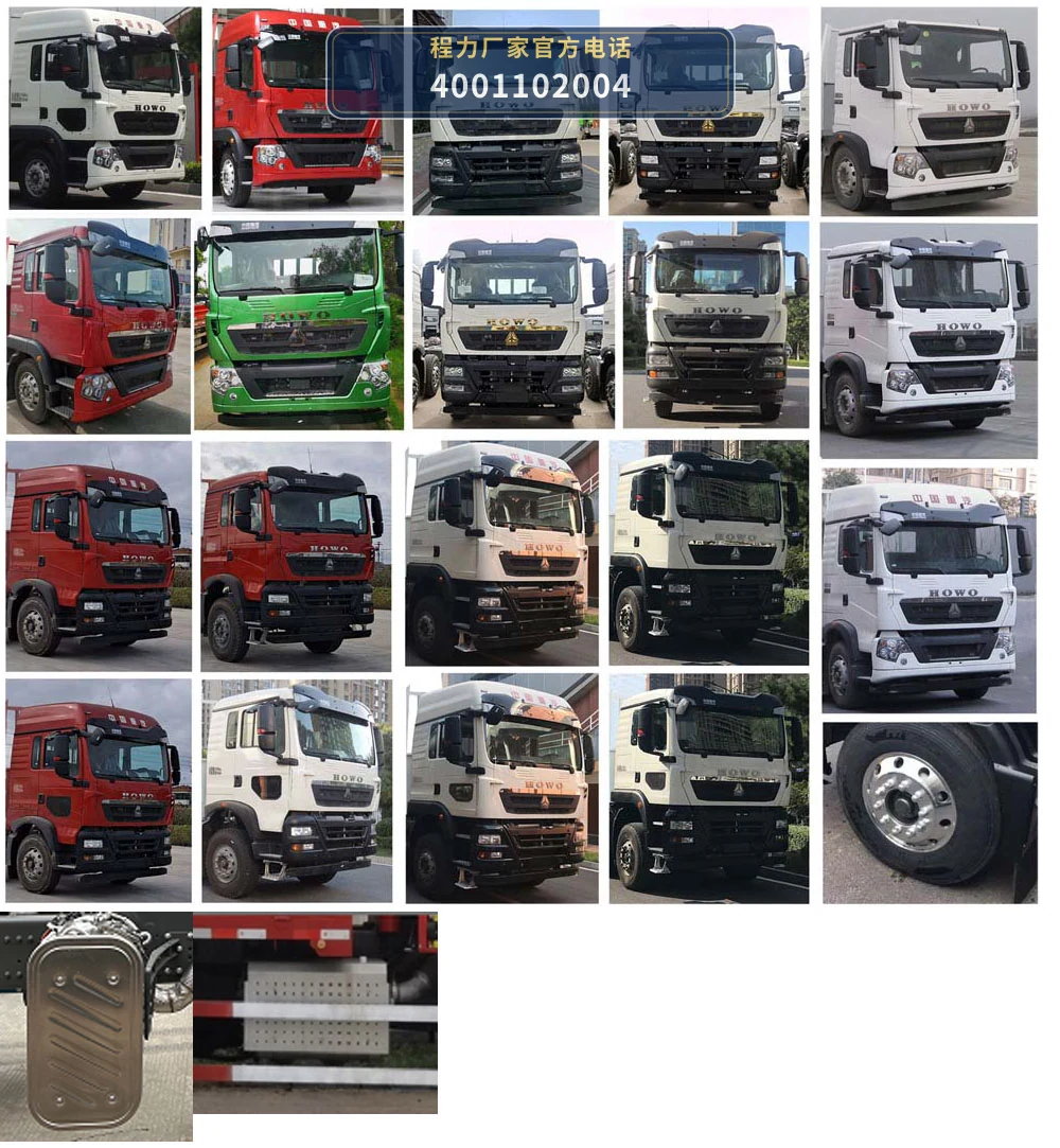 CL5250JSQ6CG型随车起重运输车 产品细节图
