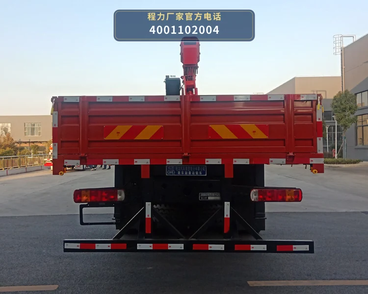 CL5250JSQ6CG型随车起重运输车 产品细节图