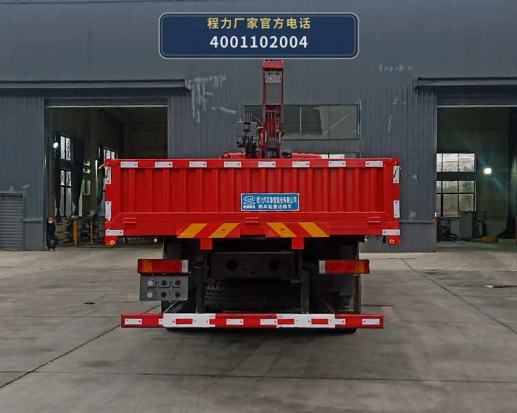 CL5250JSQ6DQ型随车起重运输车 产品细节图
