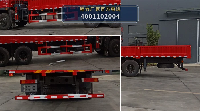 CL5250JSQ6DQ型随车起重运输车 产品细节图