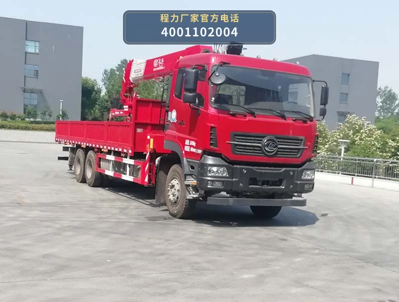CL5250JSQA6型随车起重运输车整车图