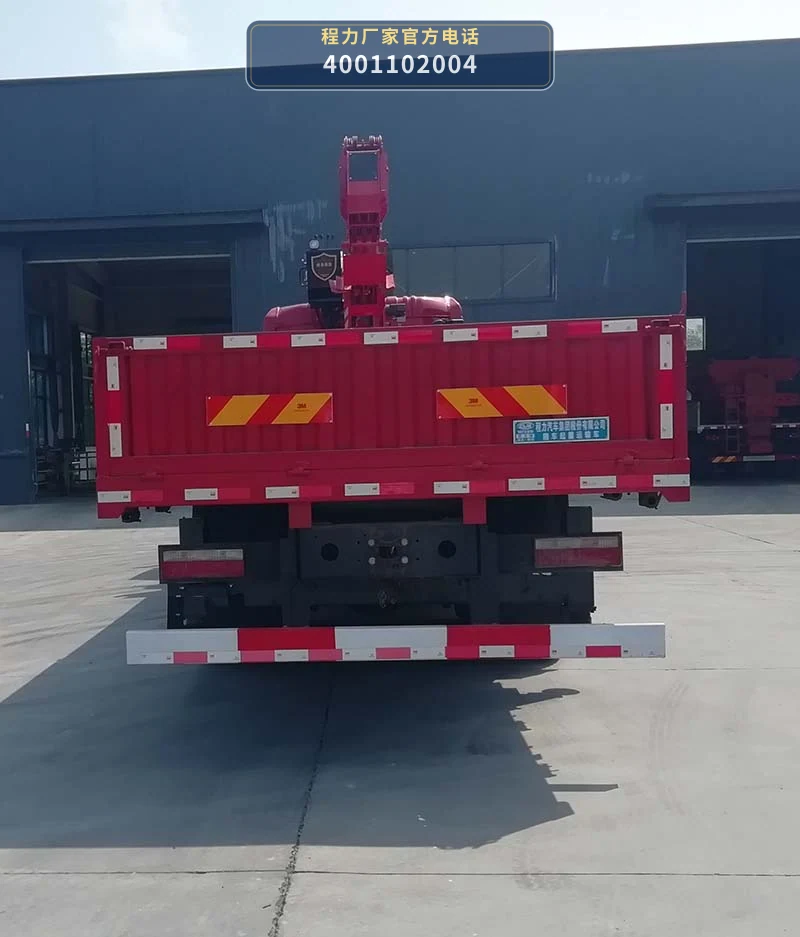 CL5250JSQA6型随车起重运输车 产品细节图