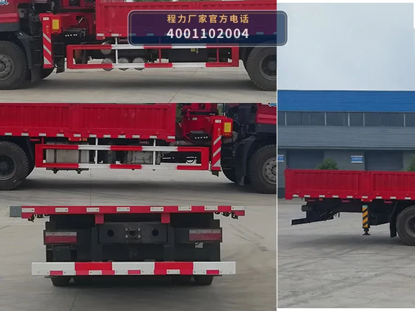 CL5250JSQA6型随车起重运输车 产品细节图