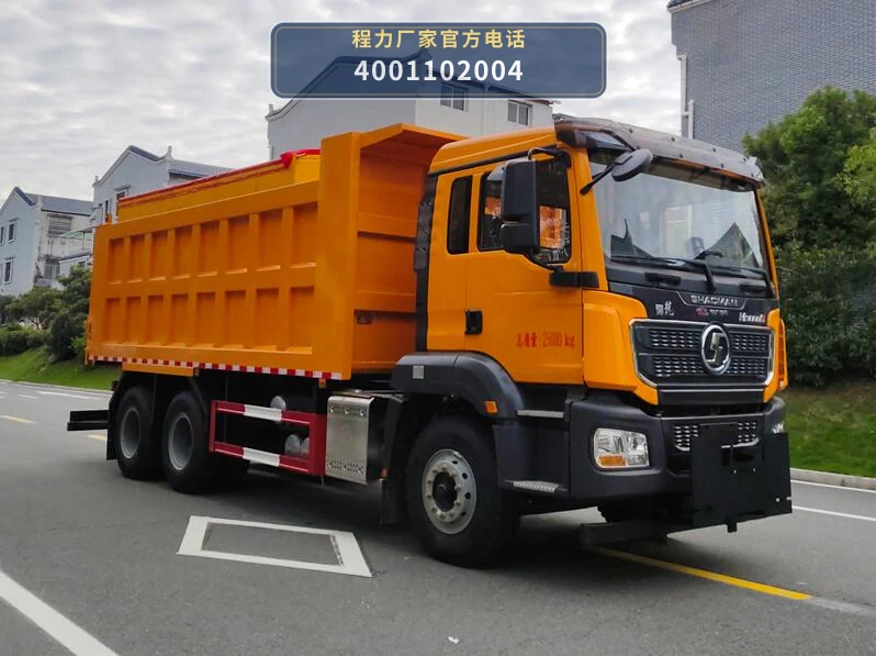 CL5250TCX6AHL型程力牌除雪车整车图