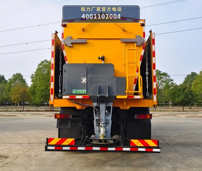 CL5250TCX6AHL型程力牌除雪车 产品细节图