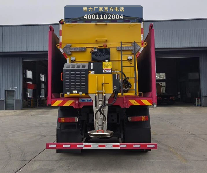 CL5250TCX6AYC型程力牌除雪车 产品细节图