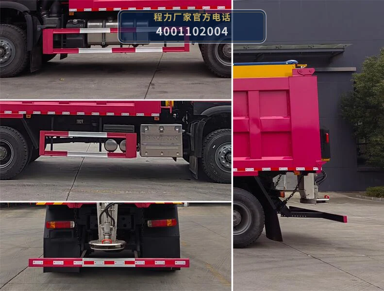 CL5250TCX6AYC型程力牌除雪车 产品细节图