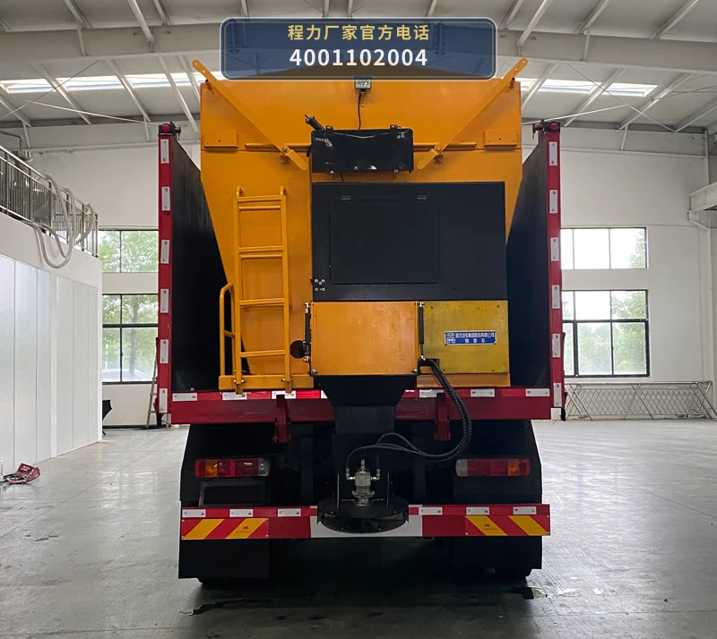 CL5250TCX6HL型程力牌除雪车 产品细节图