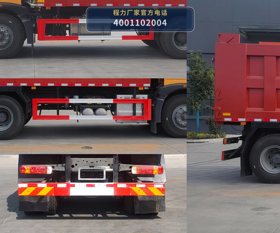 CL5250TCX6HL型程力牌除雪车 产品细节图