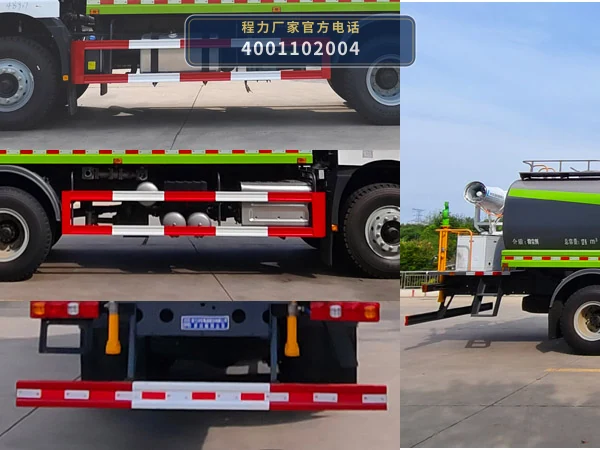 CL5250TDY6AQC型程力牌多功能抑尘车 产品细节图