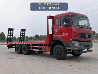 CL5250TPBA6型程力牌平板运输车整车图