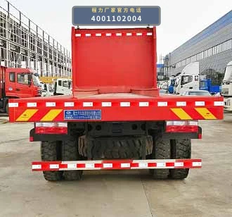 CL5250TPBA6型程力牌平板运输车 产品细节图