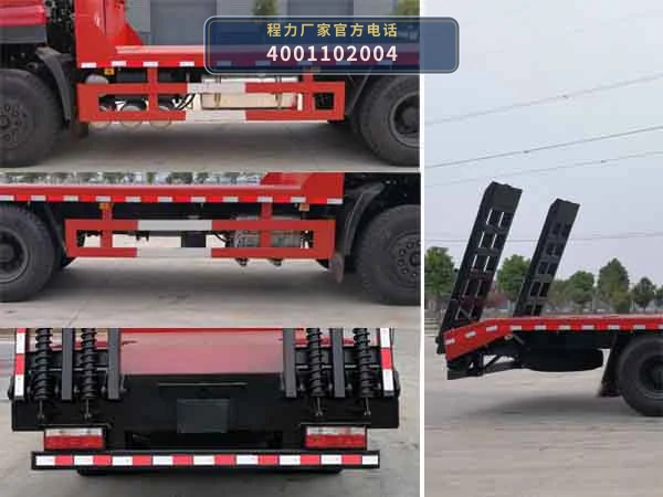 CL5250TPBA6型程力牌平板运输车 产品细节图