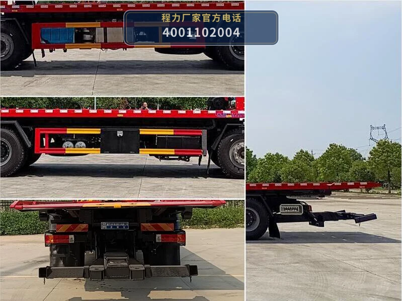 CL5250TQZ6BYJ型程力牌清障车 产品细节图