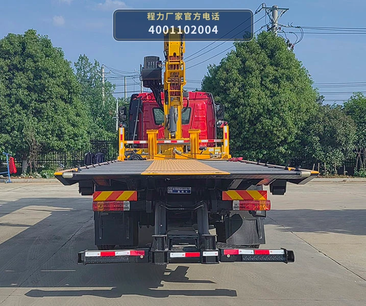 CL5250TQZ6BZQ型程力牌清障车 产品细节图