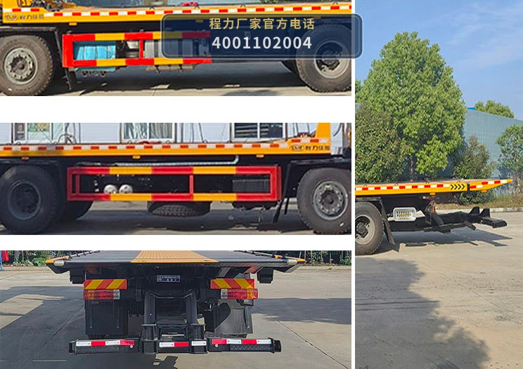 CL5250TQZ6BZQ型程力牌清障车 产品细节图