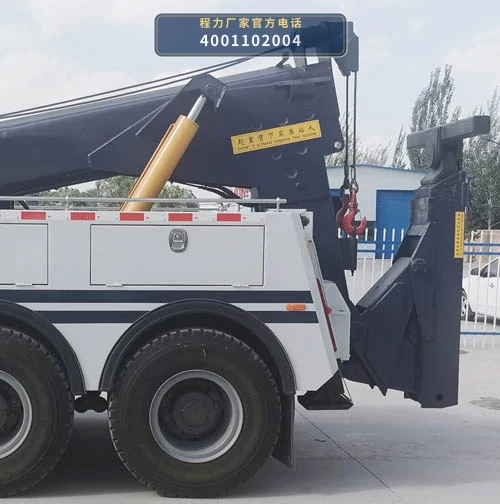 CL5250TQZ6YJ型程力牌清障车 产品细节图
