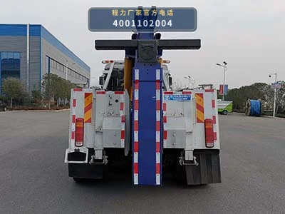 CL5250TQZ6YJ型程力牌清障车 产品细节图