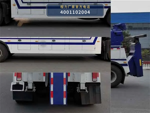 CL5250TQZ6YJ型程力牌清障车 产品细节图