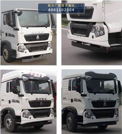 CL5250TQZ6ZQ型程力牌清障车 产品细节图