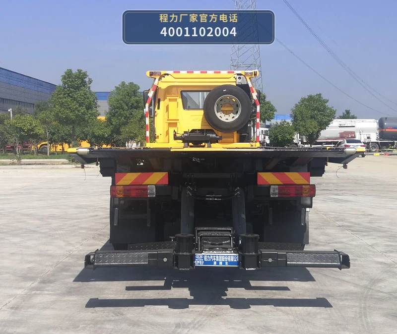 CL5250TQZC6ZQ型程力牌清障车 产品细节图