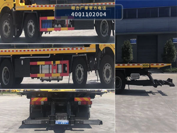 CL5250TQZC6ZQ型程力牌清障车 产品细节图