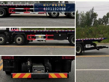 CL5250TQZH6ZQ型程力牌清障车 产品细节图