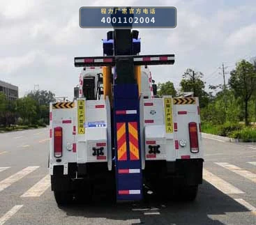 CL5250TQZZ6ZQ型程力牌清障车 产品细节图