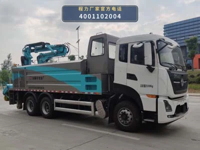 CL5250TXQ6GX型程力牌墙面清洗车