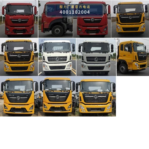 CL5250TXQ6GX型程力牌墙面清洗车 产品细节图
