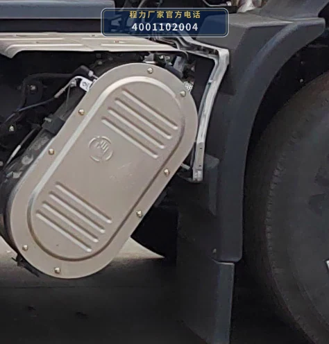 CL5250TXQ6GX型程力牌墙面清洗车 产品细节图