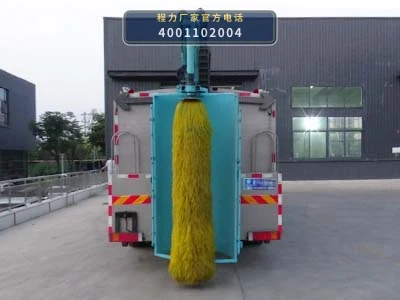 CL5250TXQ6GX型程力牌墙面清洗车 产品细节图