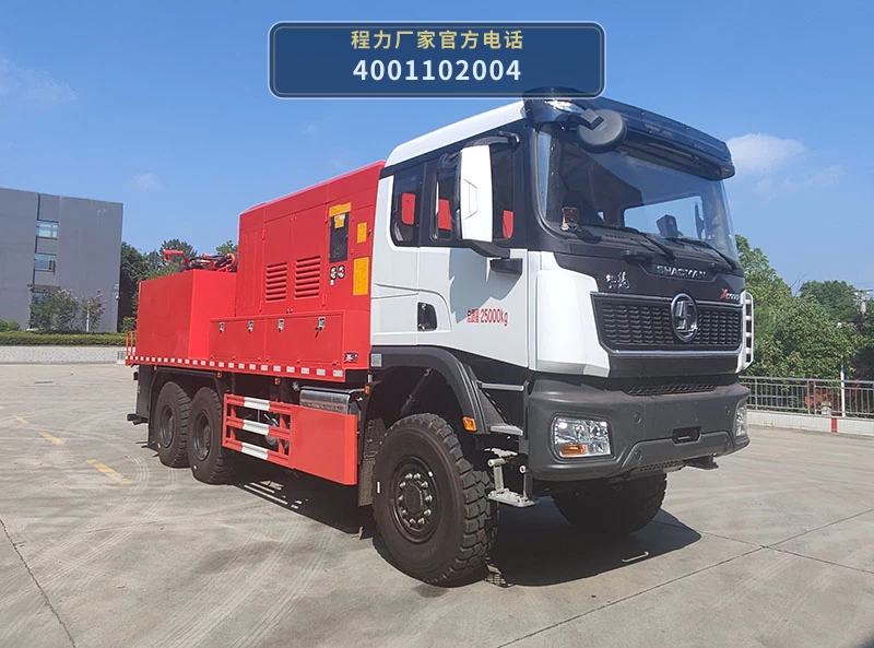 CL5250TZJCCAWG型程力牌钻机车整车图