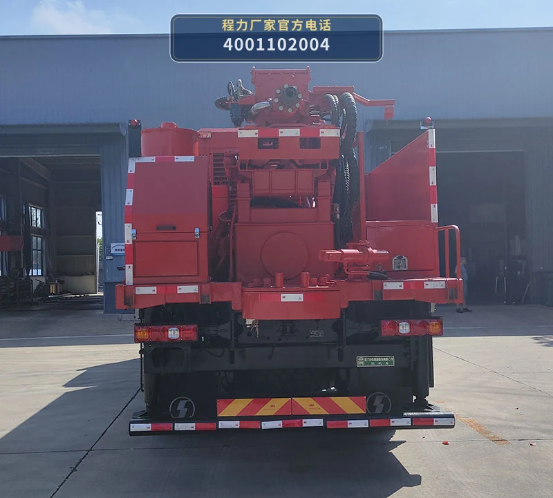 CL5250TZJCCAWG型程力牌钻机车 产品细节图
