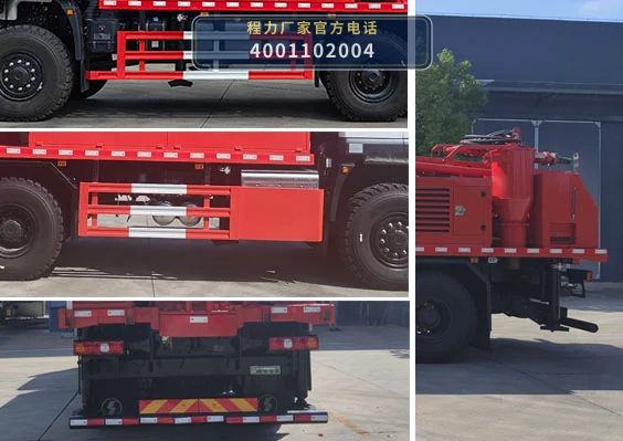 CL5250TZJCCAWG型程力牌钻机车 产品细节图