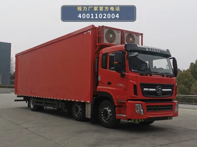 CL5250XCC6FD型东风天锦餐车整车图