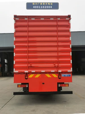 CL5250XCC6FD型东风天锦餐车 产品细节图